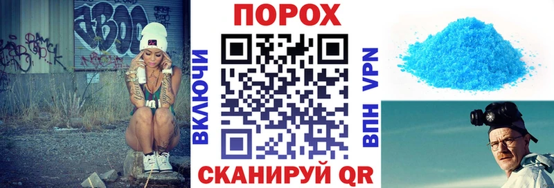 где продают наркотики  Борисоглебск  АМФ 98% 