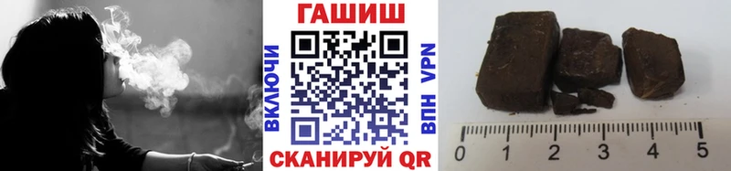 ГАШИШ индика сатива Борисоглебск