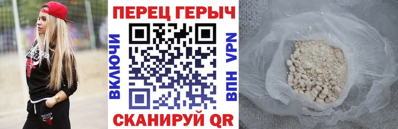хочу   Борисоглебск  ГЕРОИН Афган 