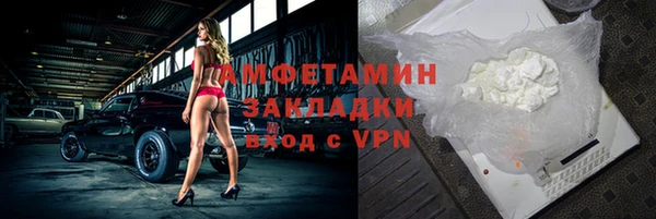 метадон Балабаново
