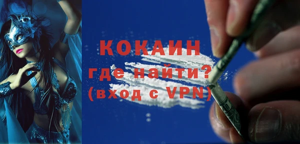 метадон Балабаново