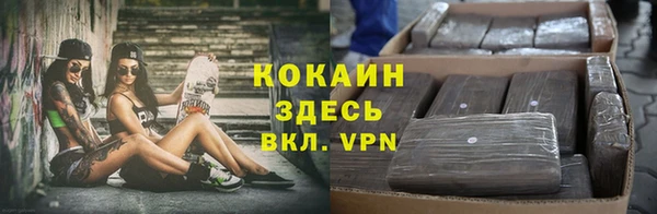 jwh Балахна