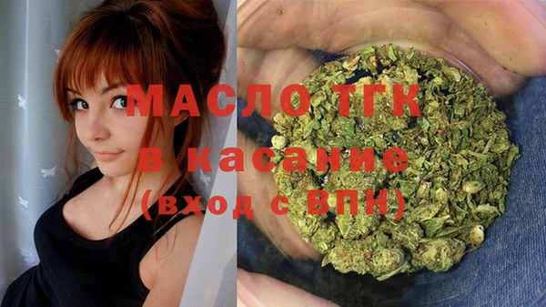 а пвп мука Баксан