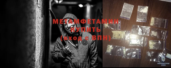 а пвп мука Баксан