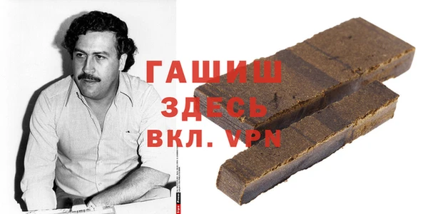 а пвп мука Баксан