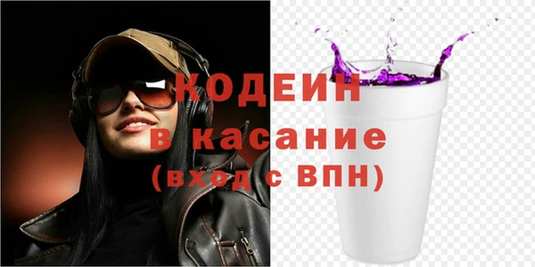 метадон Балабаново