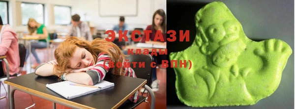 а пвп мука Баксан