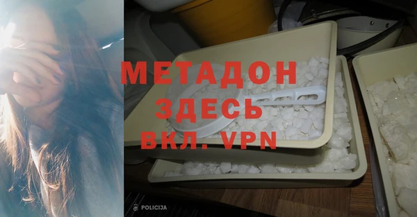 а пвп мука Баксан