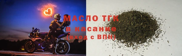 а пвп мука Баксан