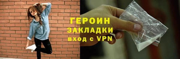 а пвп мука Баксан
