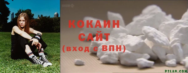 метадон Балабаново