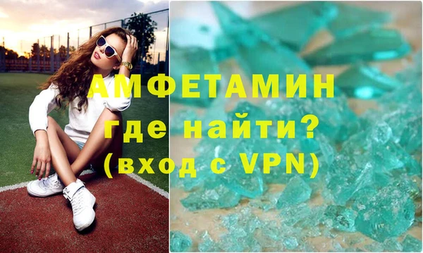 jwh Балахна