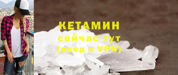 метадон Балабаново