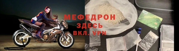 метадон Балабаново