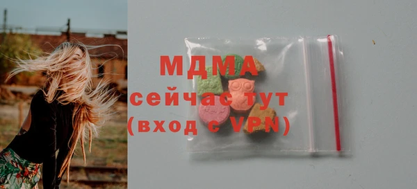 jwh Балахна