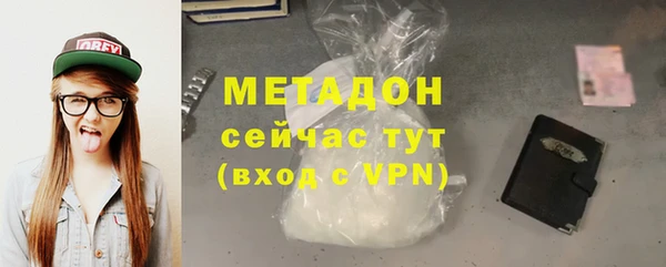 а пвп мука Баксан