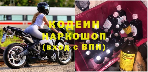 jwh Балахна