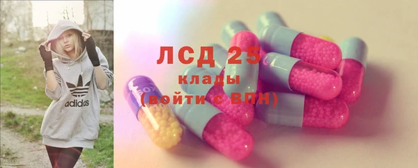 метадон Балабаново