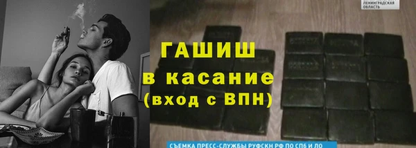 jwh Балахна