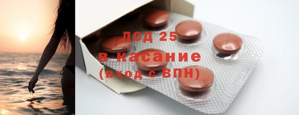 а пвп мука Баксан