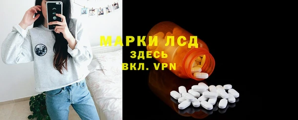 jwh Балахна