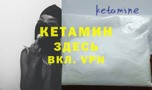 а пвп мука Баксан