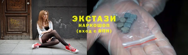 а пвп мука Баксан