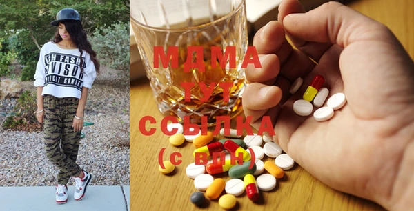 jwh Балахна