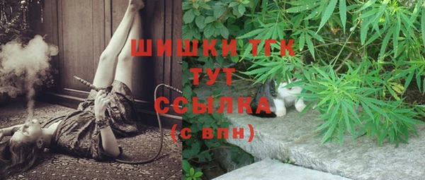 а пвп мука Баксан