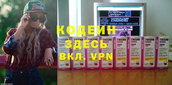 jwh Балахна