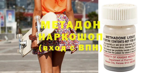 jwh Балахна