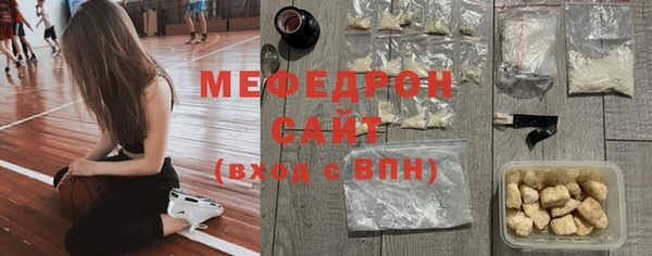 jwh Балахна