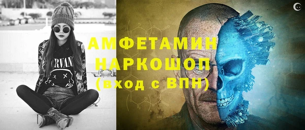 метадон Балабаново