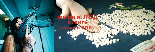 а пвп мука Баксан