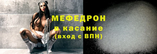 а пвп мука Баксан