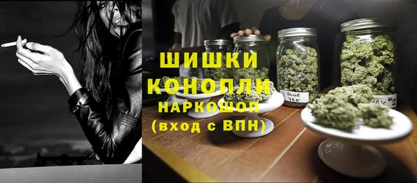jwh Балахна