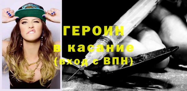 а пвп мука Баксан
