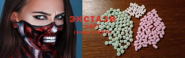метадон Балабаново