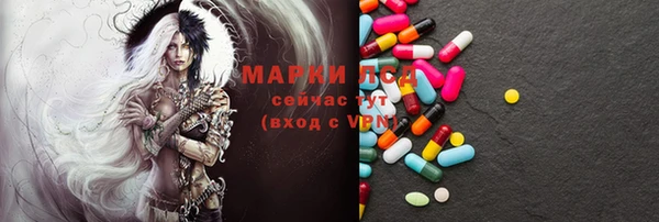 jwh Балахна