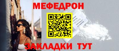 МДМА Долгопрудный