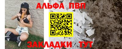 МДМА Дмитров