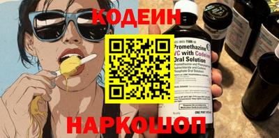 МДМА Долгопрудный
