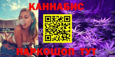 соль курить ск Добрянка