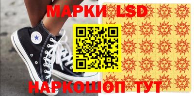 МДМА Дмитров