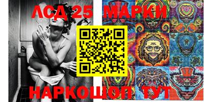 МДМА Дмитров