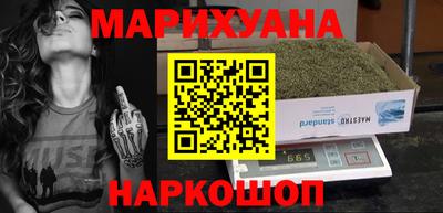 МДМА Долгопрудный