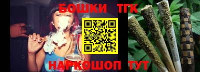 МДМА Долгопрудный
