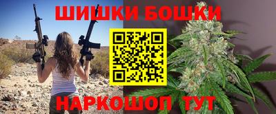 МДМА Дмитров