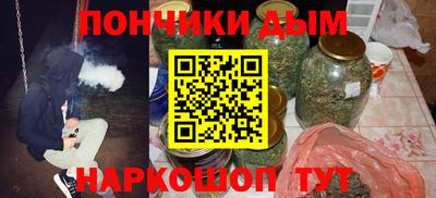 COCAINE Шали