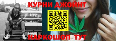 МДМА Долгопрудный